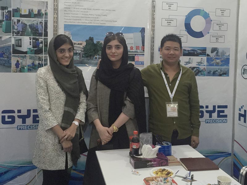 Exhibition Highlights