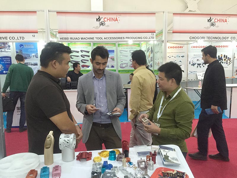 Exhibition Highlights