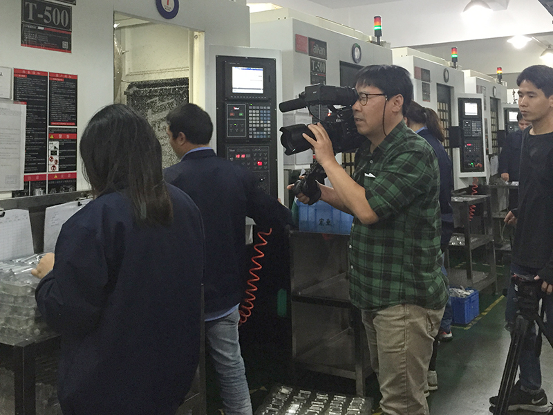 Customer visit