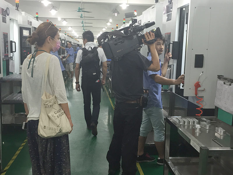 Customer visit