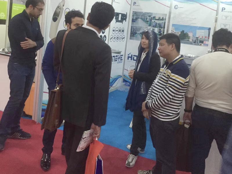 Exhibition Highlights